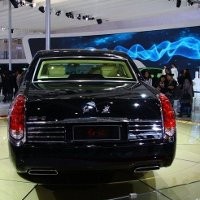 Mobil Termahal China Rp 11 Miliar