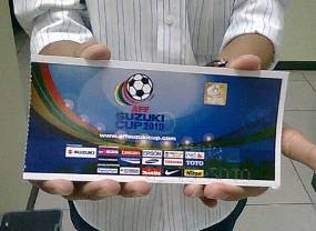 Bayar VIP Barat, Dapat VIP Timur
