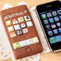 iPhone Rasa Coklat Laris Manis