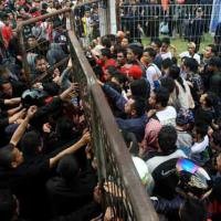 PSSI Jangan Lagi Jual Tiket Sendiri