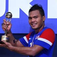 PSM Siap Pinang Safee
