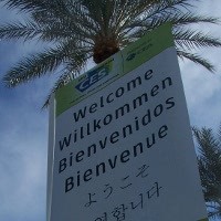 Consumer Electronics Show: Woodstocknya Industri TI