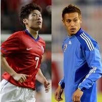 Pesta Sepakbola Asia Dimulai