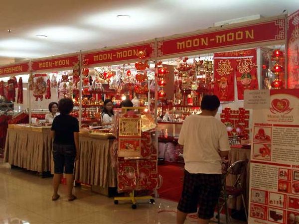 Bazar Perlengkapan Imlek