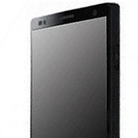 Inikah Teknologi di Samsung Galaxy S2?