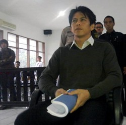 Nazril Irham, Korban Kebrutalan