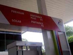 Sebagian Warga Tak Tahu Rencana Kenaikan Harga Pertamax