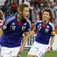 Arab Saudi Tersingkir, Jepang Puncaki Klasemen