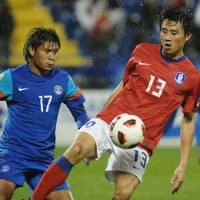 Australia Juara Grup C, Korsel Runner-up