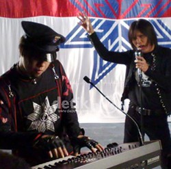 Siapa Vokalis Dewa 19 Berikutnya?