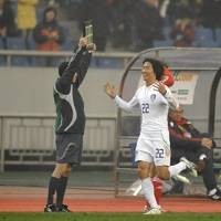 Mbamba Buntu, Persebaya 1927 Menoleh ke Korsel