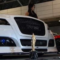 Toyota Supra GTR 4509 