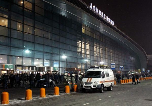 Bandara Moskow Dibom