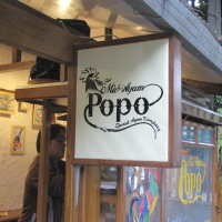 Uniknya Kedai Jadul Mi Ayam Popo