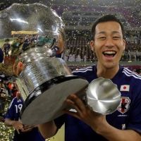 Juara, Jepang Ukir Rekor Asia