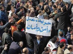 Ada AS di Balik Demonstrasi Mesir?