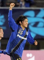 Usami Siap Susul Kagawa