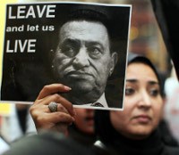 Pengunduran Diri Mubarak Sebagai Ketua Partai Belum Cukup Bagi AS