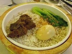 Tergoda Hainan Milk Tea Plus Nasi Liwet HongKong