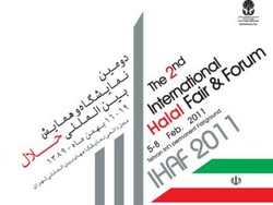 Pameran Produk Halal Internasional Digelar di Teheran
