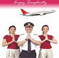 Sulitnya Menghubungi Contact Center Citilink