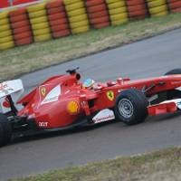 Ford Gugat Ferrari