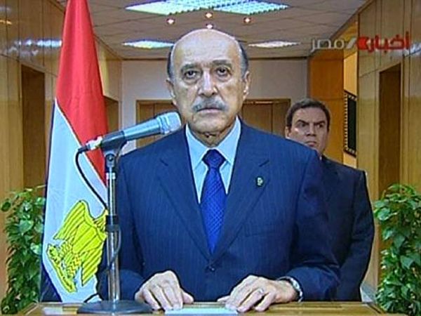Hosni Mubarak Turun