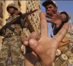 Pemerintah Obama Lihat Indonesia Contoh Terbaik  Bagi Transisi Mesir