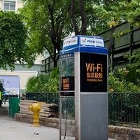 China Gantikan Telepon Umum dengan Hotspot 