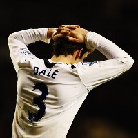 Bale Mungkin Dapat Tampil