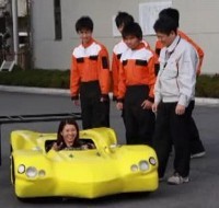 Mirari, Mobil Terkecil di Dunia