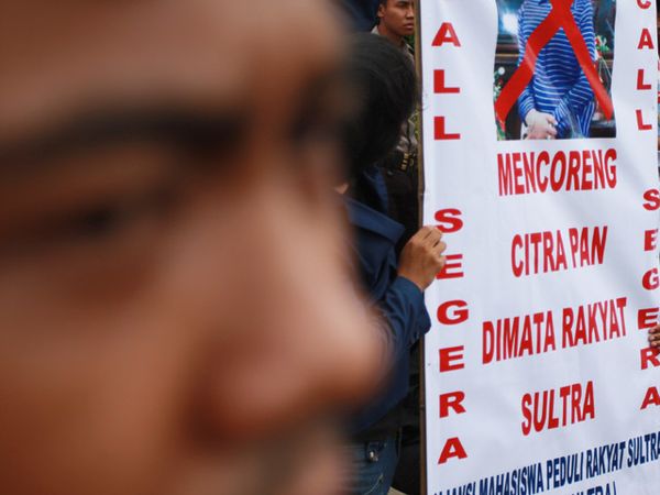 Ampera Gruduk DPP PAN