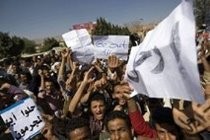 Sejumlah Mahasiswa Terluka dalam Bentrokan di Yaman