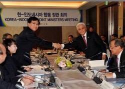 Dubes RI Minta Seoul Verifikasi Kabar Penyusupan Intelijen