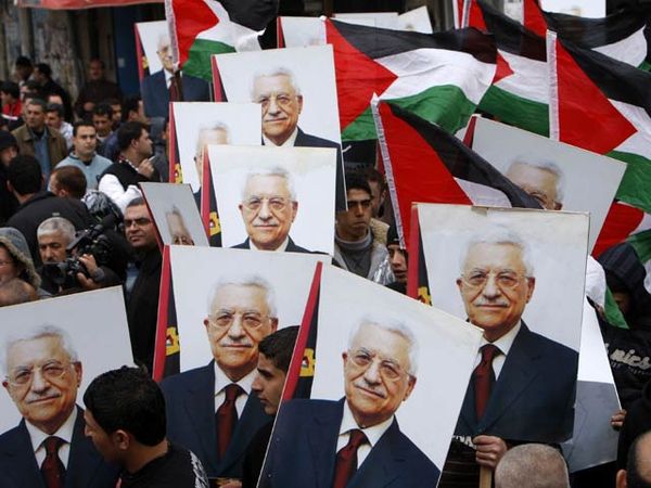 Rakyat Palestina Kecam AS