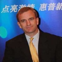 HP Bakal Rangkul Developer Lokal