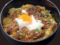 Resep Ayam: Aburi Oyakodon
