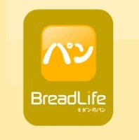 Pelayanan Kasir Bread Life Kurang Ramah