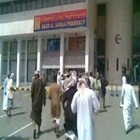 Dilanda Demo, Oman Didesak AS Untuk Menahan Diri