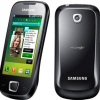 Samsung, RIM dan Facebook Diseret ke Meja Hijau