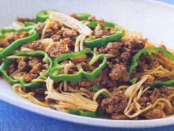 Resep Mi: Oseng Mi Paprika Segar Menggigit