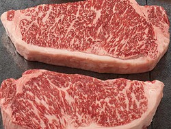 Daging Kobe Halal Mulai Dipasarkan