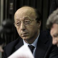 Awas, Moggi Segera Kembali