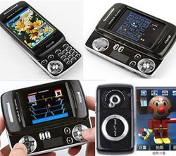 Nintendo Enggan Bikin Game di Ponsel dan Facebook