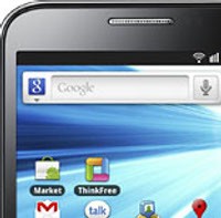 Galaxy Pro, Ponsel Android dengan Keyboard Qwerty