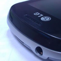 LG Optimus Me, Kecil-kecil Cabe Rawit