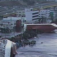 Korban Tewas Gempa Jepang 32 Orang