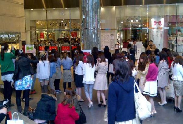 Jepang Gempa, Pengunjung IOCity Panik  