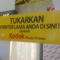 Punya Printer Bekas? Tukarkan Saja! 