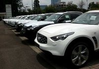 Showroom Infiniti di Simatupang